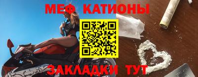 прущая мука Лесной
