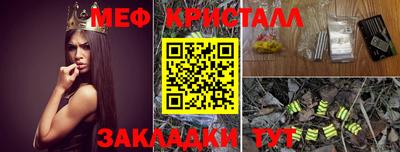 не бодяженный Ленинск-Кузнецкий