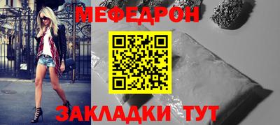 хмурый Лениногорск