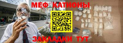 не бодяженный Ленинск-Кузнецкий