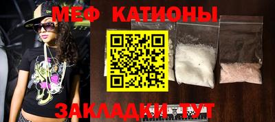 не бодяженный Ленинск-Кузнецкий