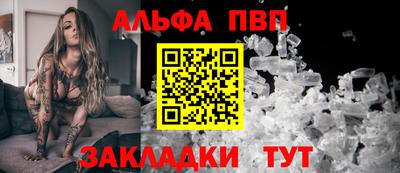хмурый Лениногорск
