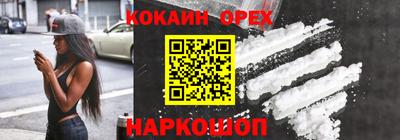хмурый Лениногорск