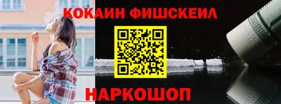 прущая мука Лесной