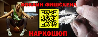 прущая мука Лесной