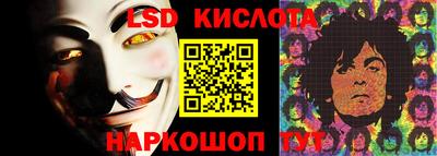 хмурый Лениногорск