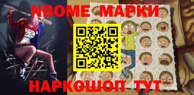 прущая мука Лесной