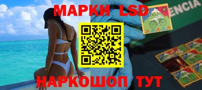 кокаин колумбия Михайловск