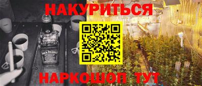 не бодяженный Ленинск-Кузнецкий