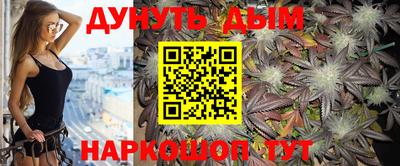 прущая мука Лесной