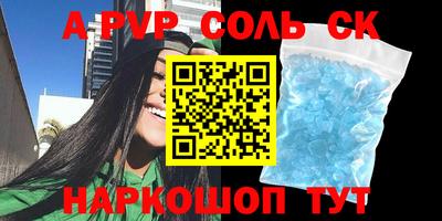 хмурый Лениногорск