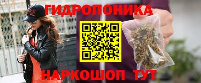 прущая мука Лесной