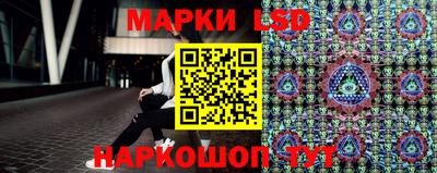 прущая мука Лесной
