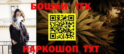 не бодяженный Ленинск-Кузнецкий