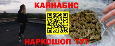 прущая мука Лесной