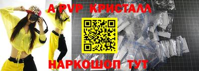 хмурый Лениногорск