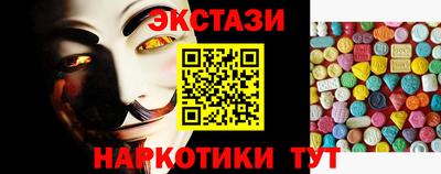 не бодяженный Ленинск-Кузнецкий