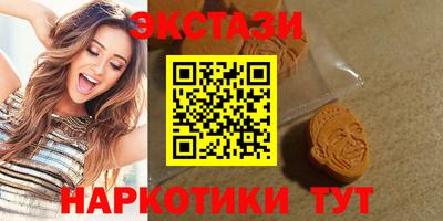 не бодяженный Ленинск-Кузнецкий