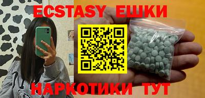 хмурый Лениногорск