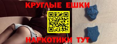 прущая мука Лесной