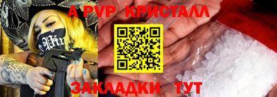 не бодяженный Ленинск-Кузнецкий