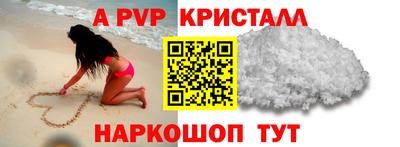 хмурый Лениногорск