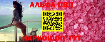 хмурый Лениногорск
