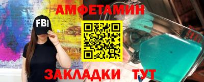 не бодяженный Ленинск-Кузнецкий