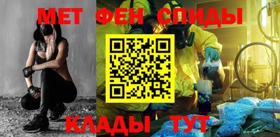 хмурый Лениногорск