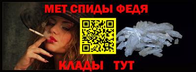 прущая мука Лесной