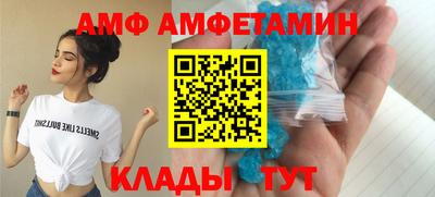 хмурый Лениногорск