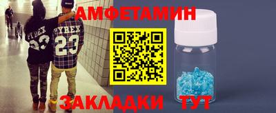 прущая мука Лесной