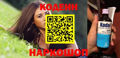 хмурый Лениногорск