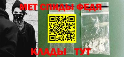 не бодяженный Ленинск-Кузнецкий