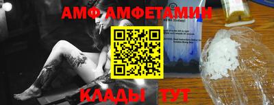 mdpv Михайловка