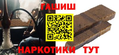 прущая мука Лесной