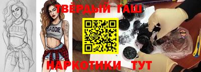 хмурый Лениногорск