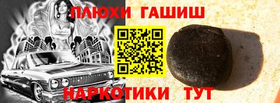 хмурый Лениногорск