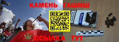 не бодяженный Ленинск-Кузнецкий