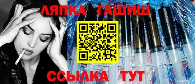 не бодяженный Ленинск-Кузнецкий