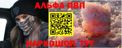 хмурый Лениногорск