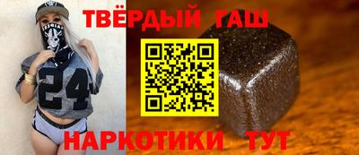 прущая мука Лесной