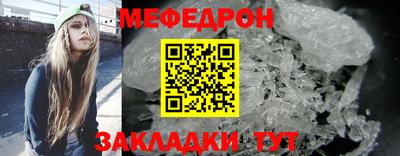 не бодяженный Ленинск-Кузнецкий
